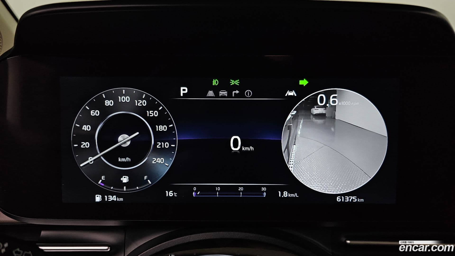 Main__Slider__Photo:Canival Kia 2022.9-7