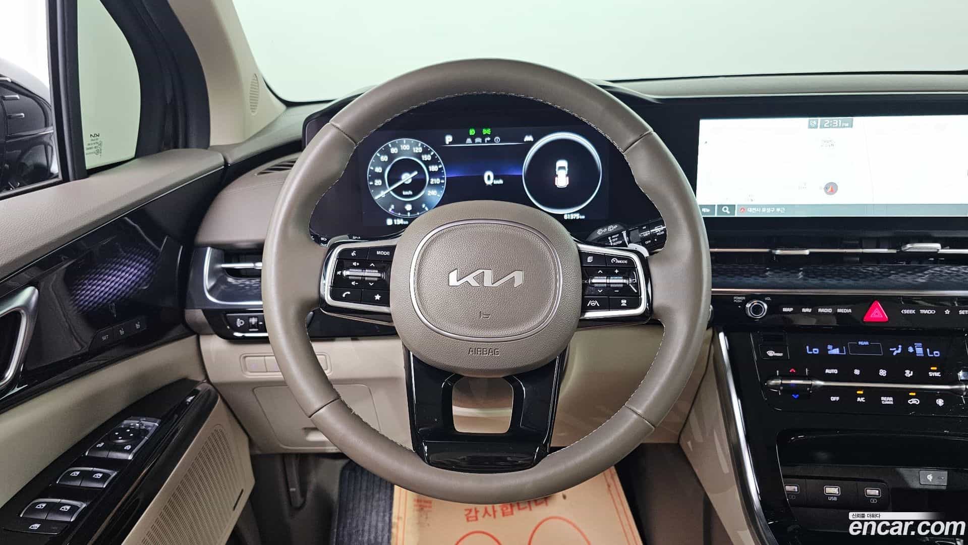 Canival Kia 2022.9-OPTION-018
