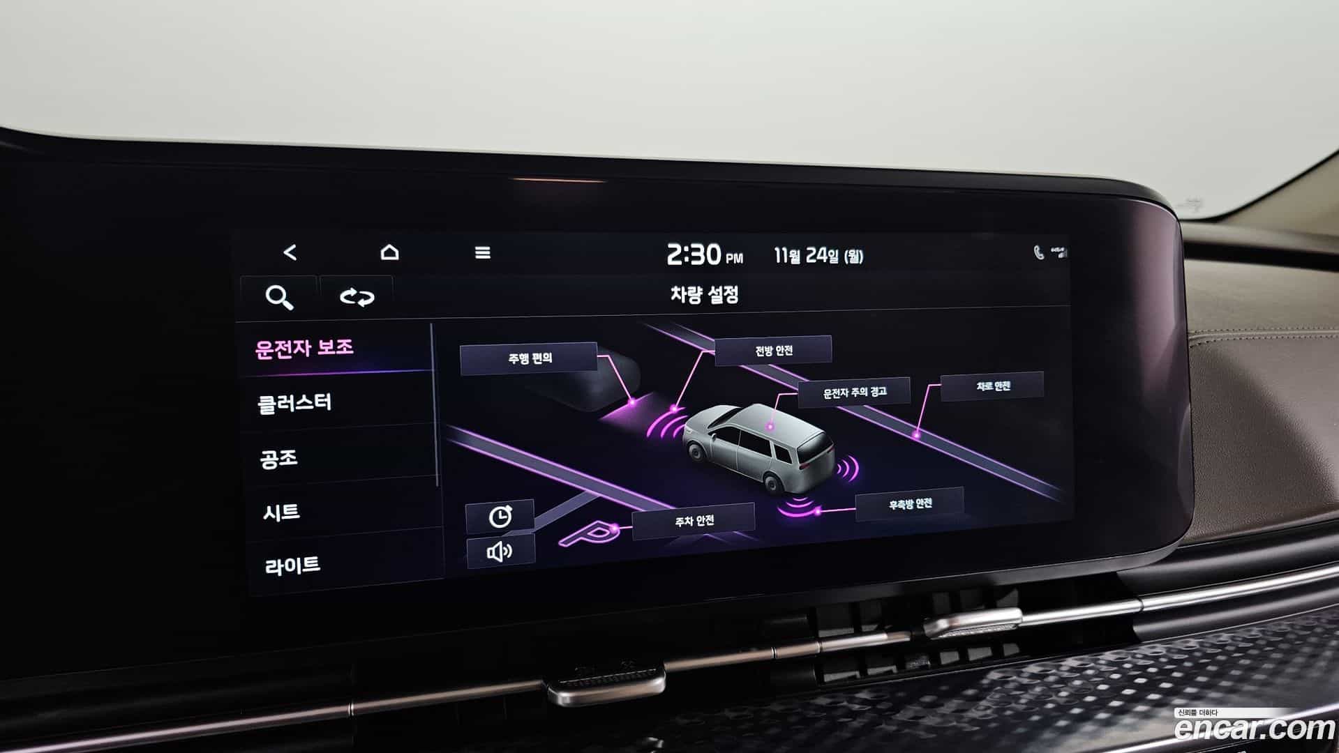 Canival Kia 2022.9-OPTION-021