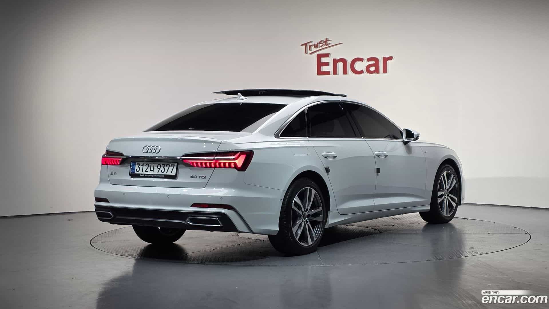 A6 Audi 2023.7-OUTER-002