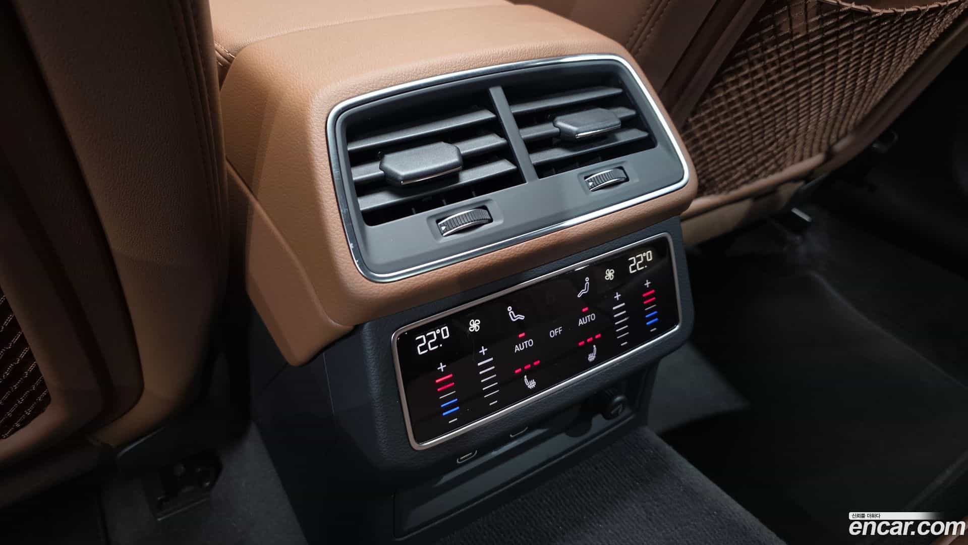 A6 Audi 2023.7-OPTION-023