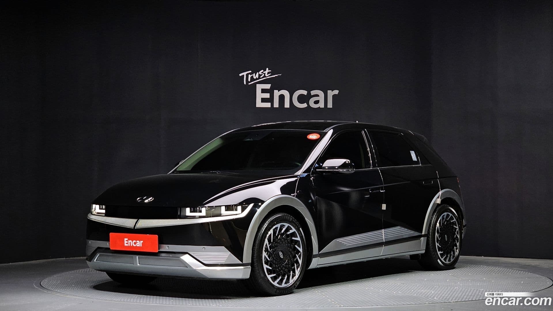 Main__Slider__Photo:Ioniq5 Hyundai 2022.5-0