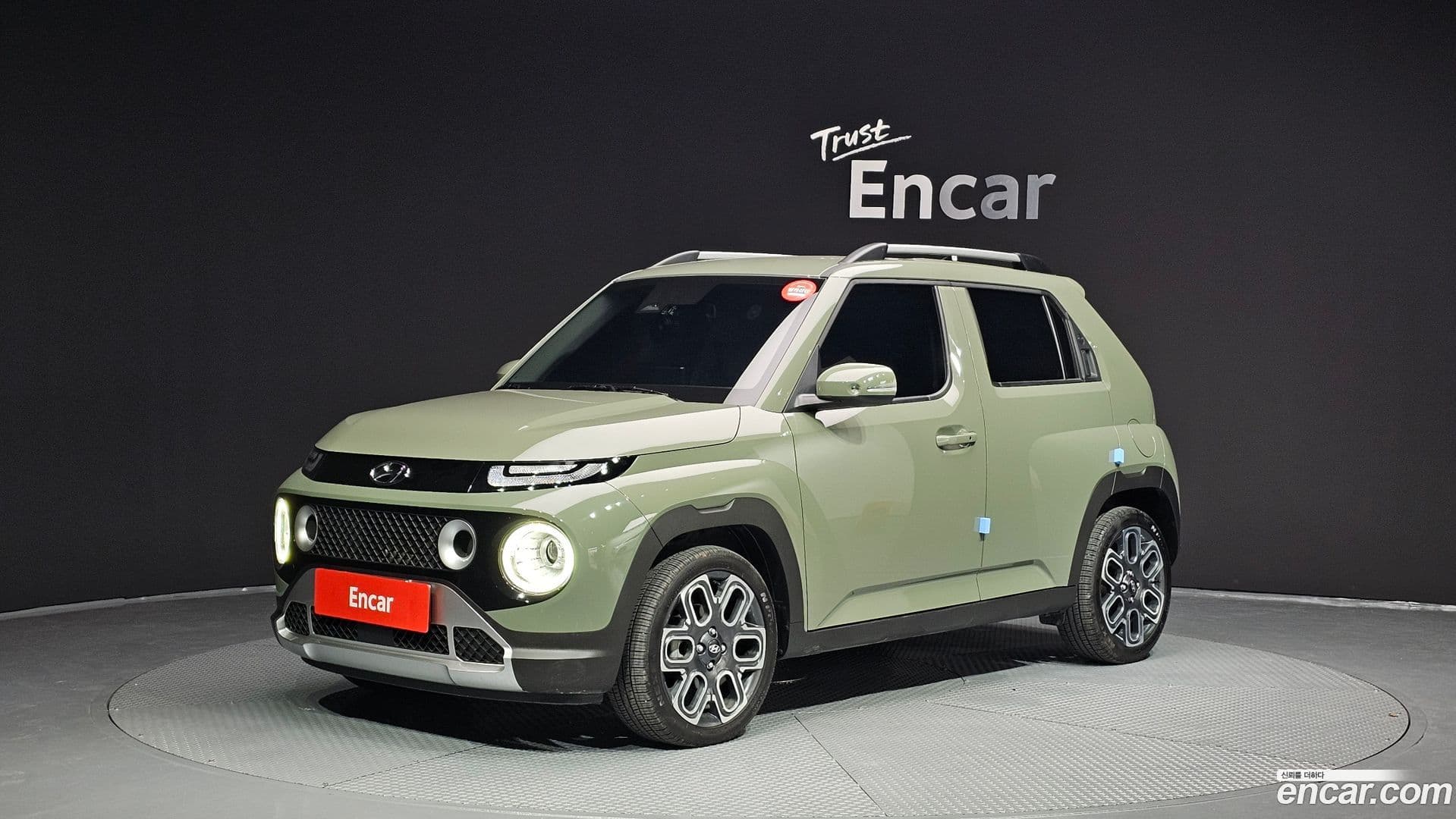 Main__Slider__Photo:Casper Hyundai 2022.4-0