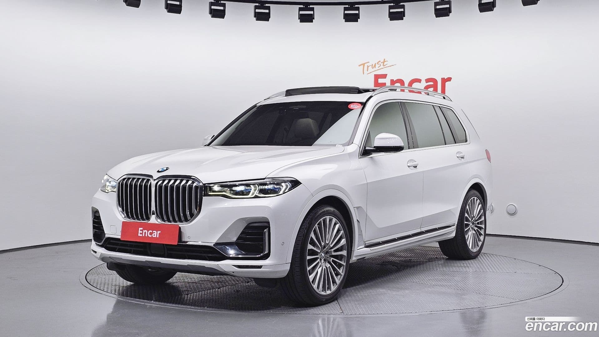 Main__Slider__Photo:X7 BMW 2021.7-0