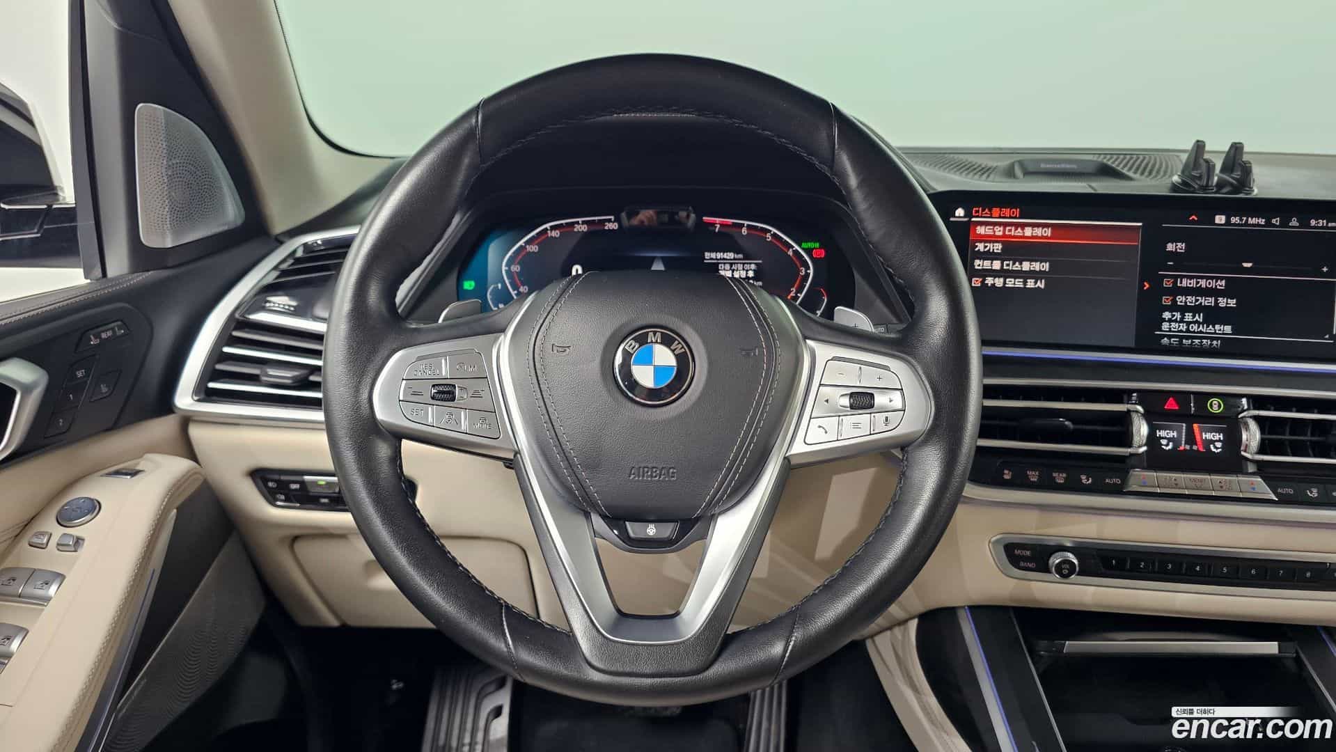 X7 BMW 2021.7-OPTION-020