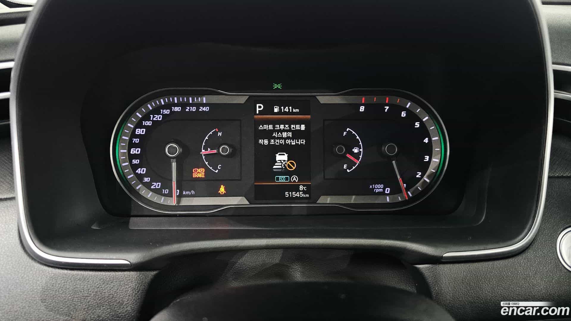 Tucson Hyundai 2022.5-INNER-008