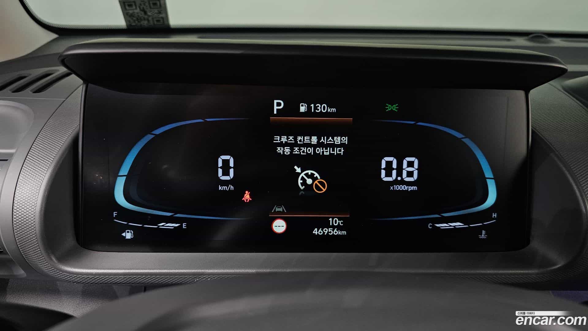 Casper Hyundai 2022.2-INNER-008