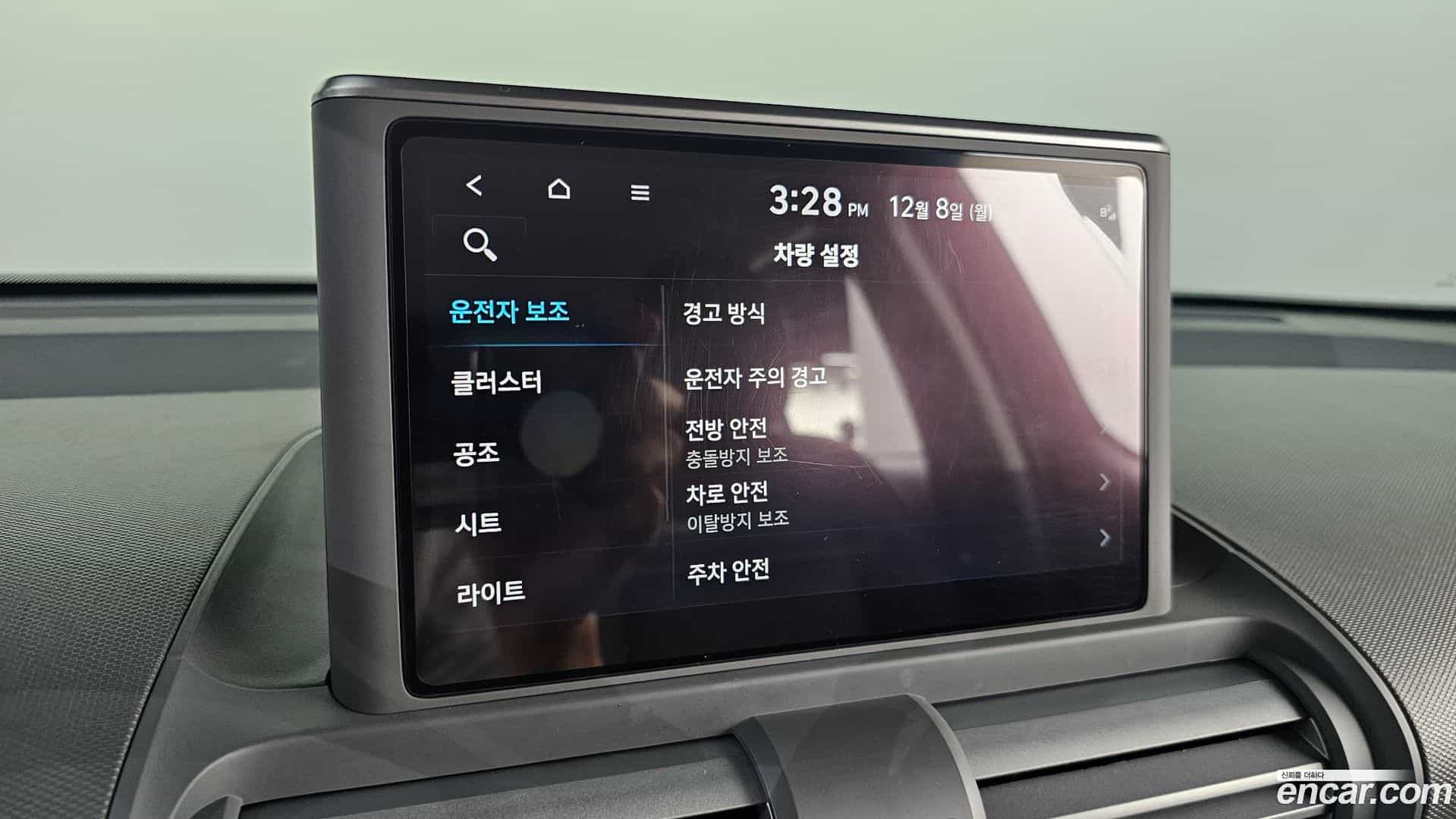 Casper Hyundai 2022.2-OPTION-022