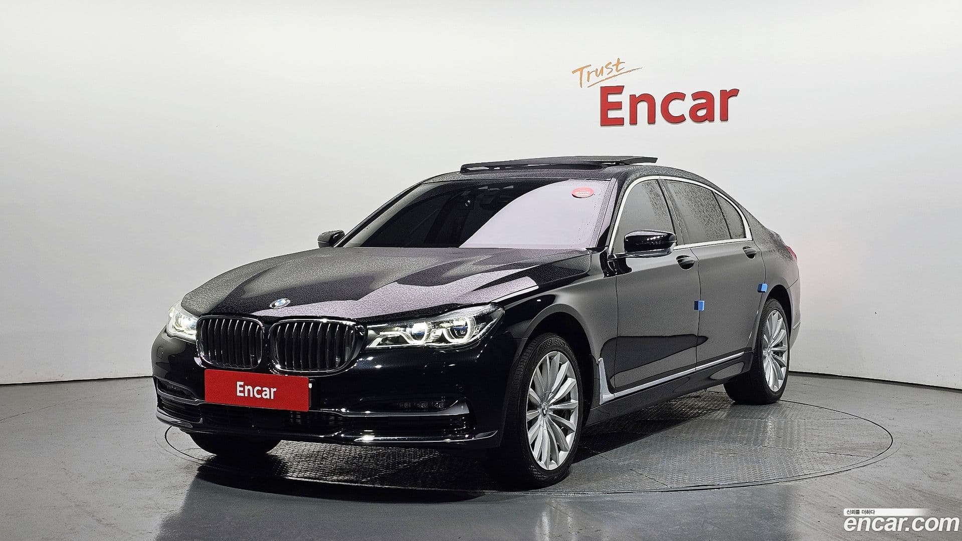Main__Slider__Photo:7-Series BMW 2016.8-0
