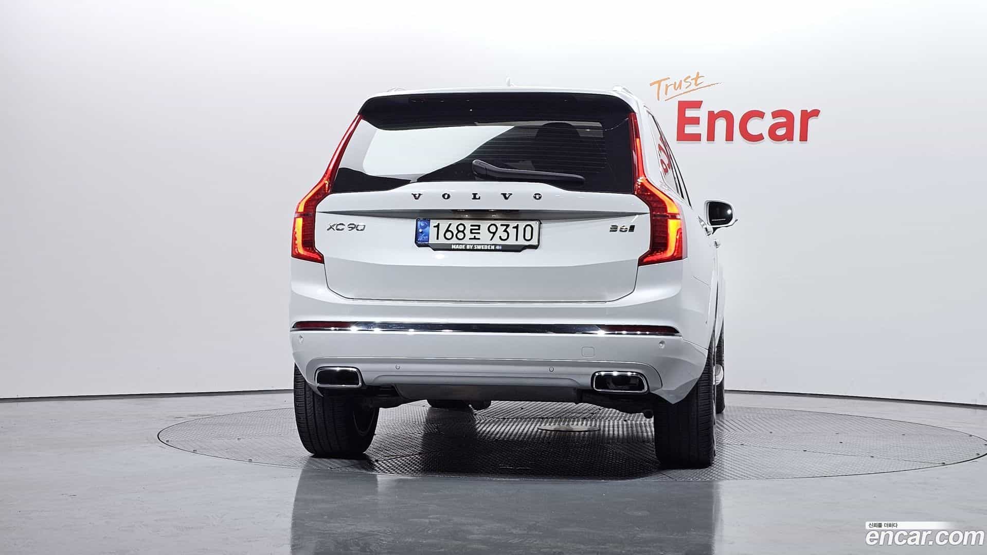 XC90 Volvo 2021.6-OUTER-004