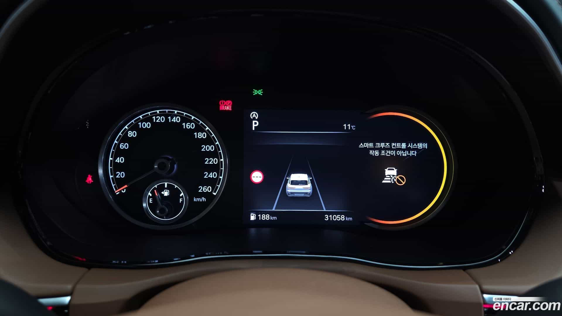 GV70 Genesis 2023.7-INNER-008