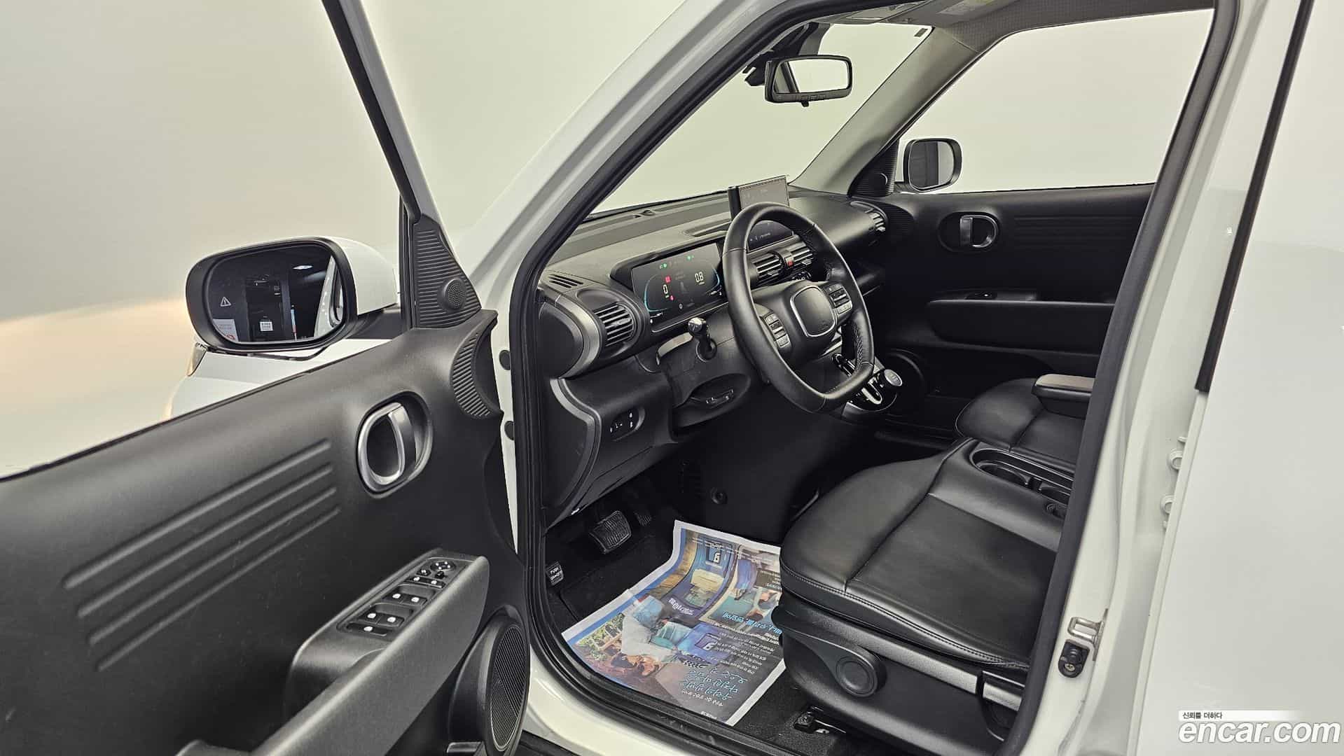 Casper Hyundai 2022.4-INNER-010