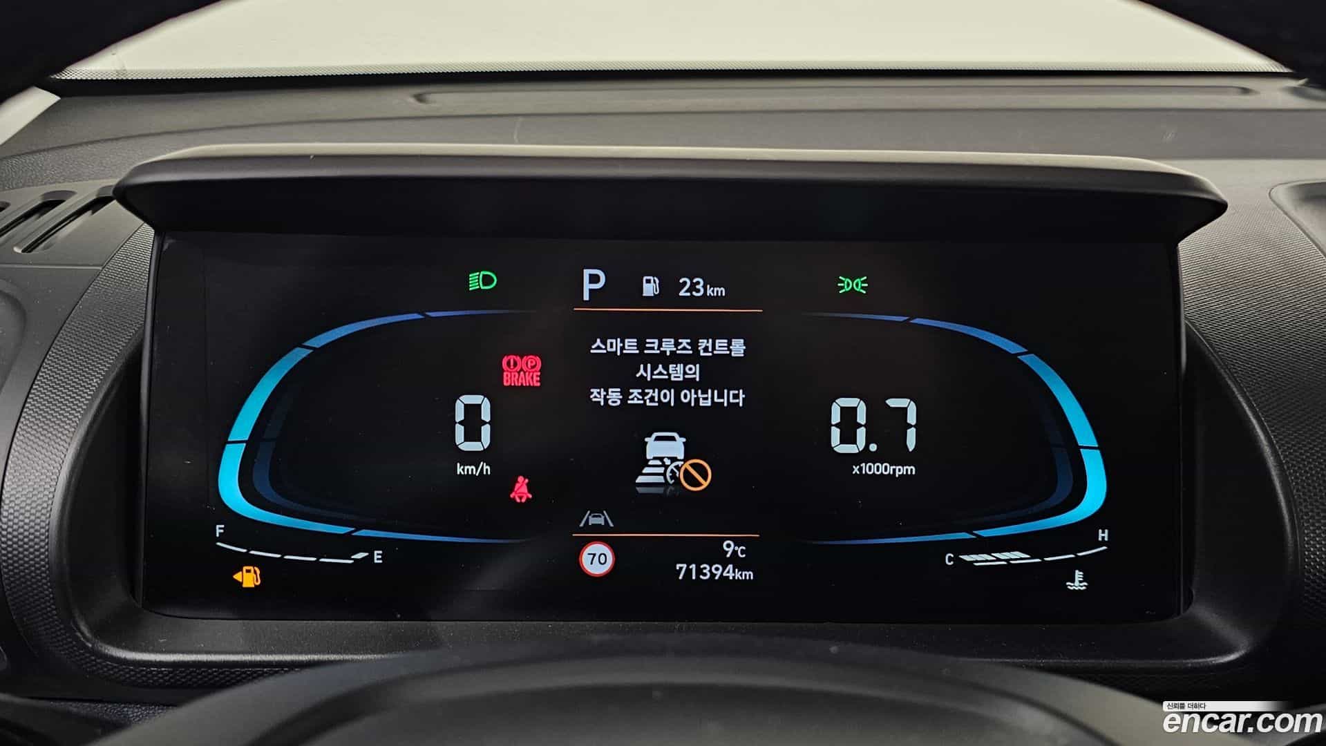 Casper Hyundai 2022.4-INNER-008