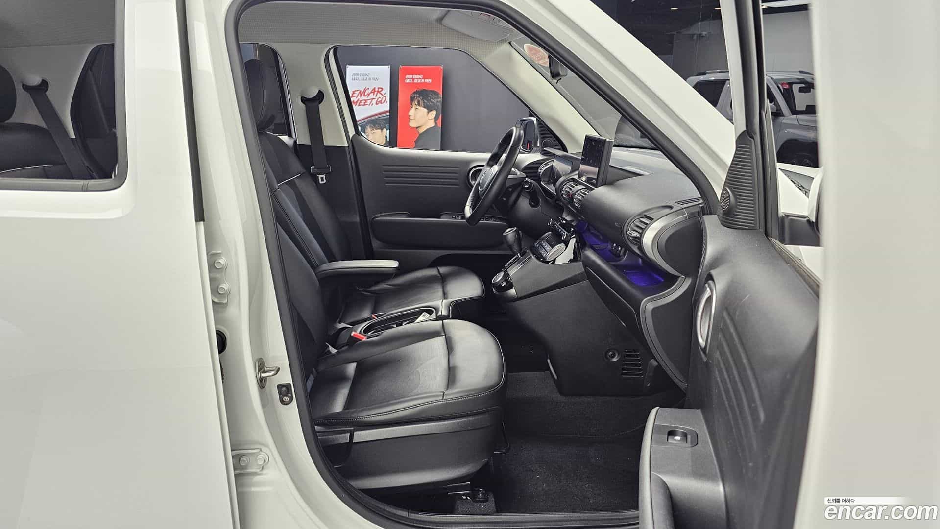 Casper Hyundai 2022.4-OPTION-016