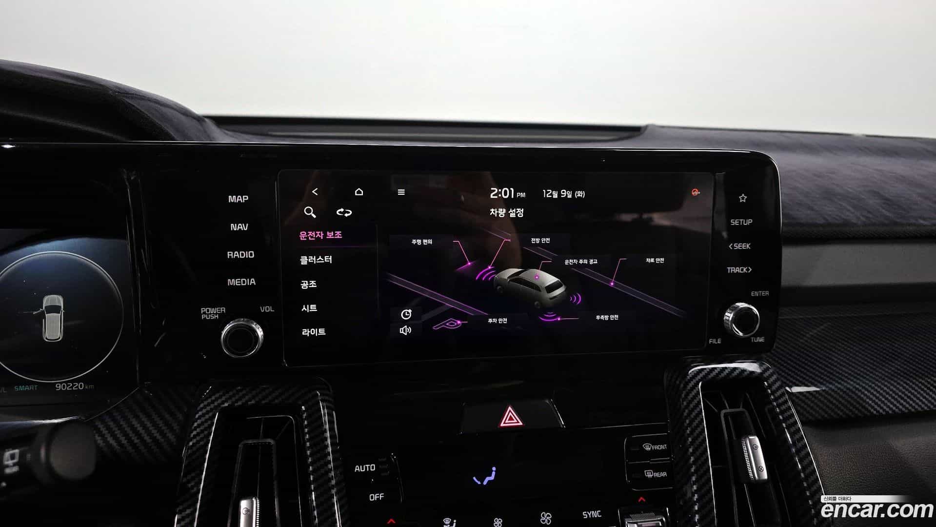 Sorento Kia 2021.6-OPTION-019