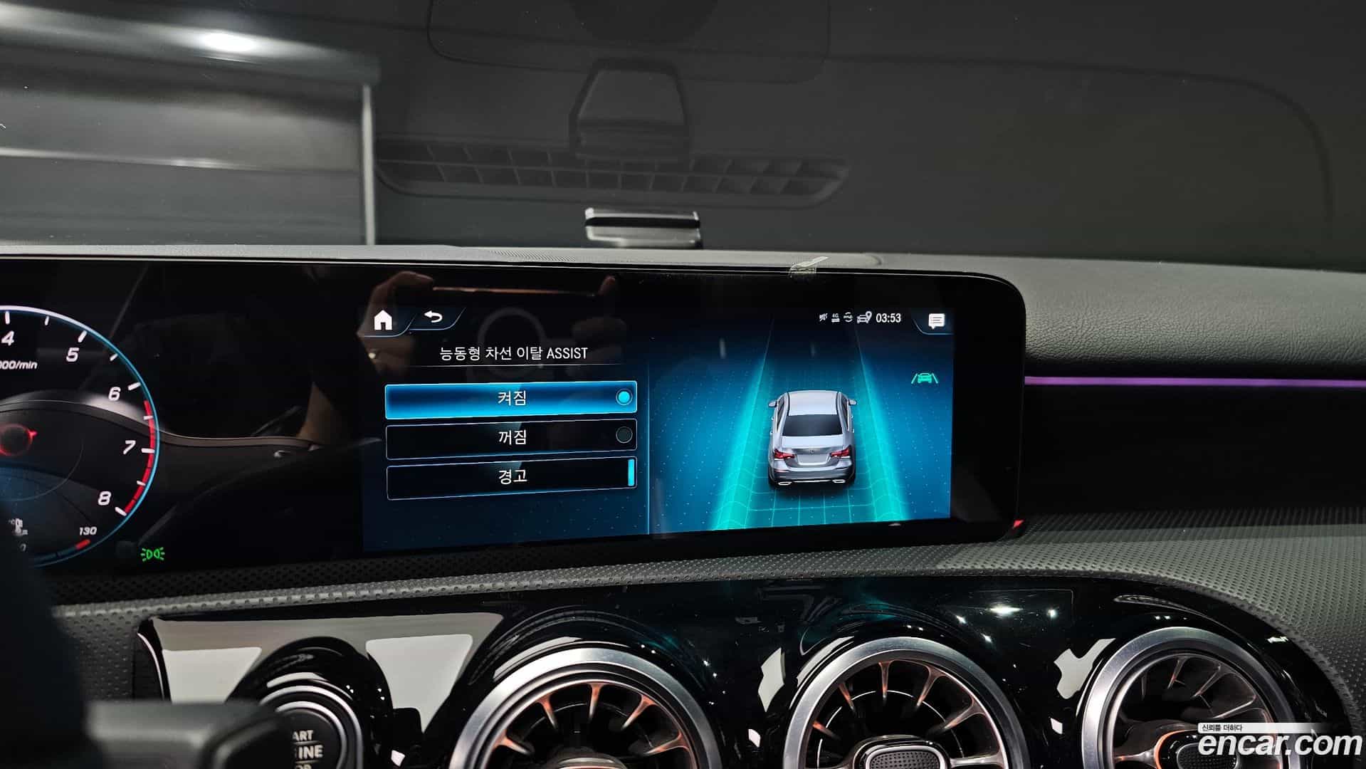A-Class Mercedes-Benz 2022.2-OPTION-021