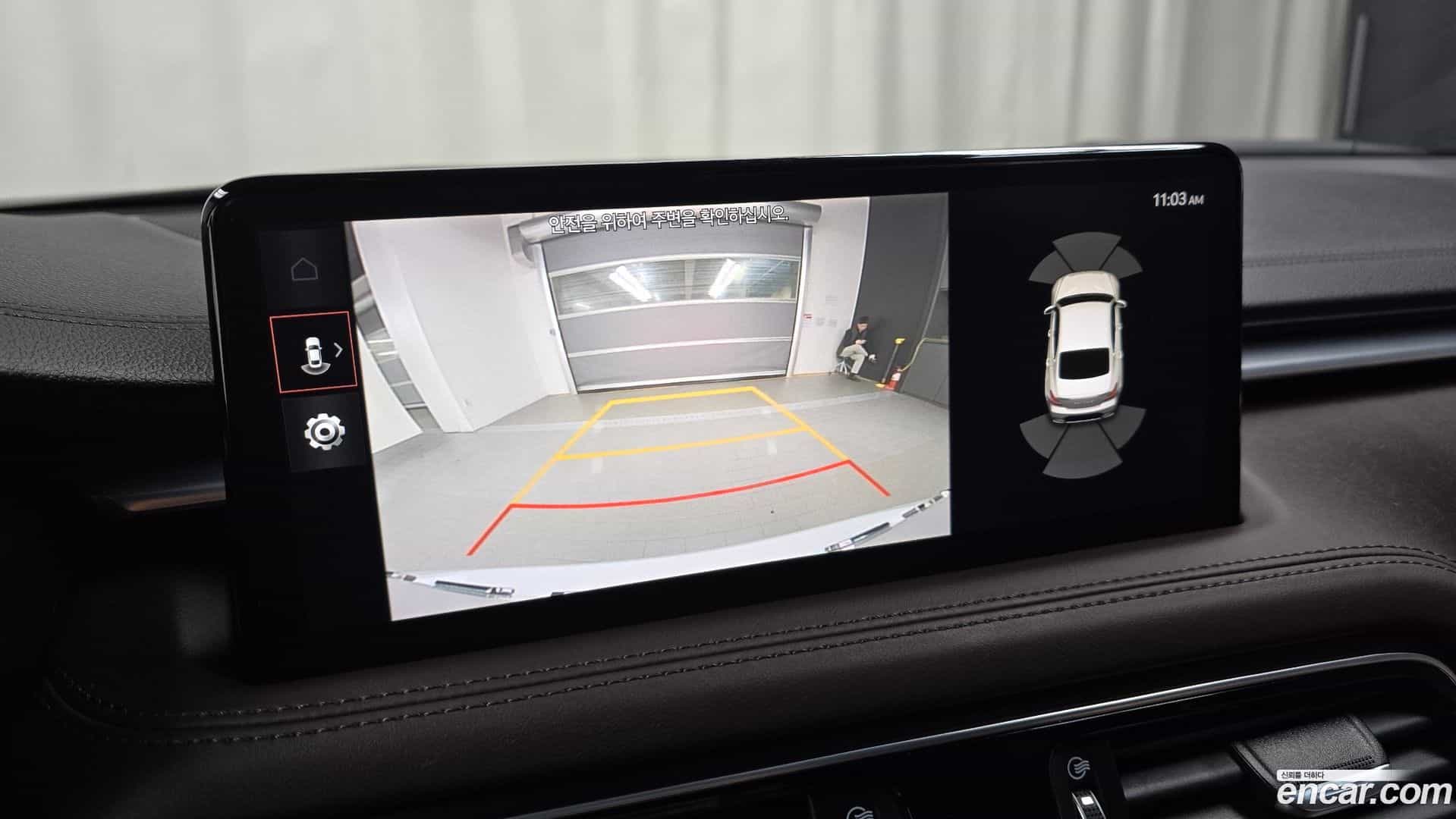 G70 Genesis 2021.10-OPTION-019