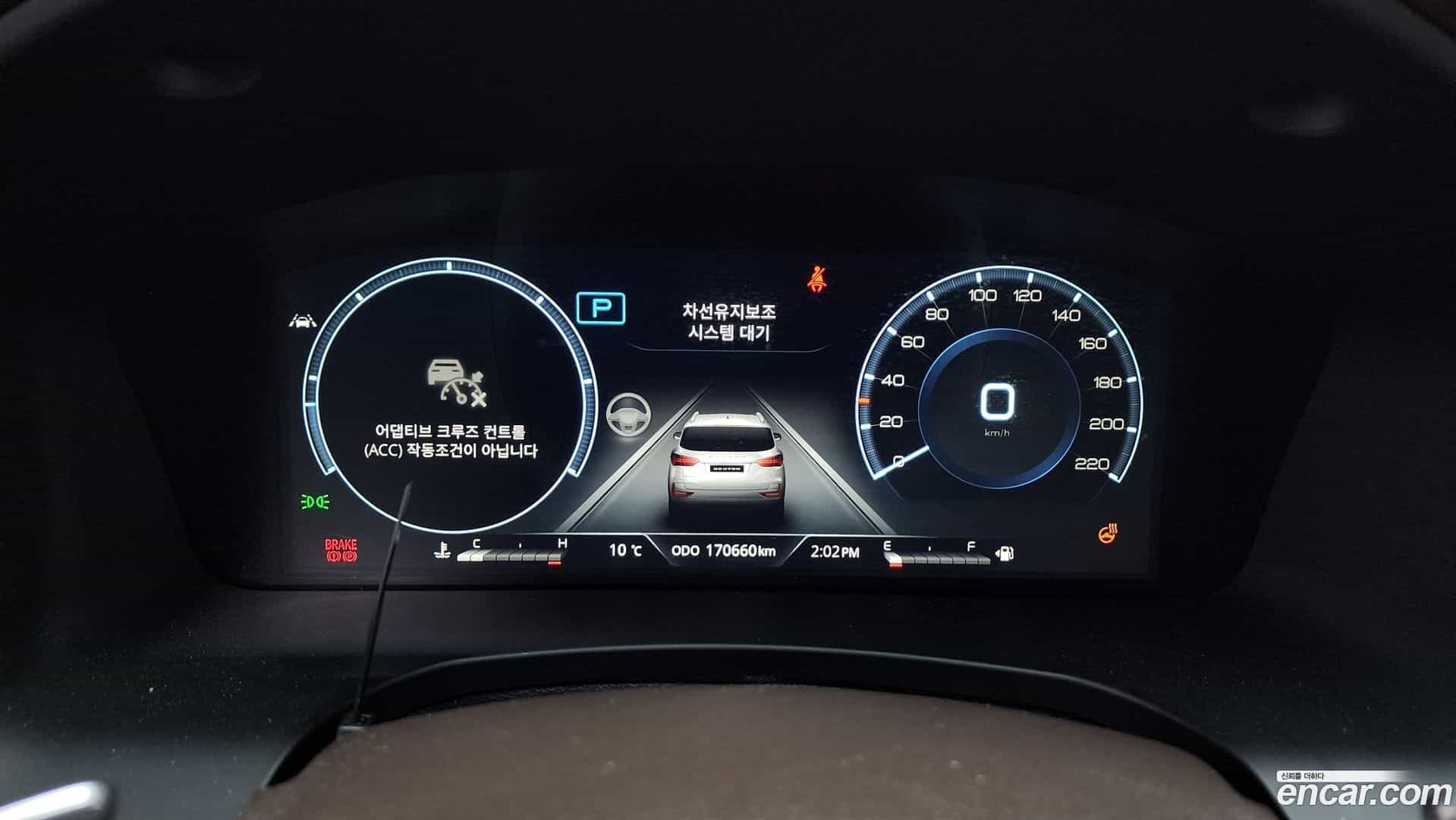 Rexton KG Mobility 2020.10-INNER-008