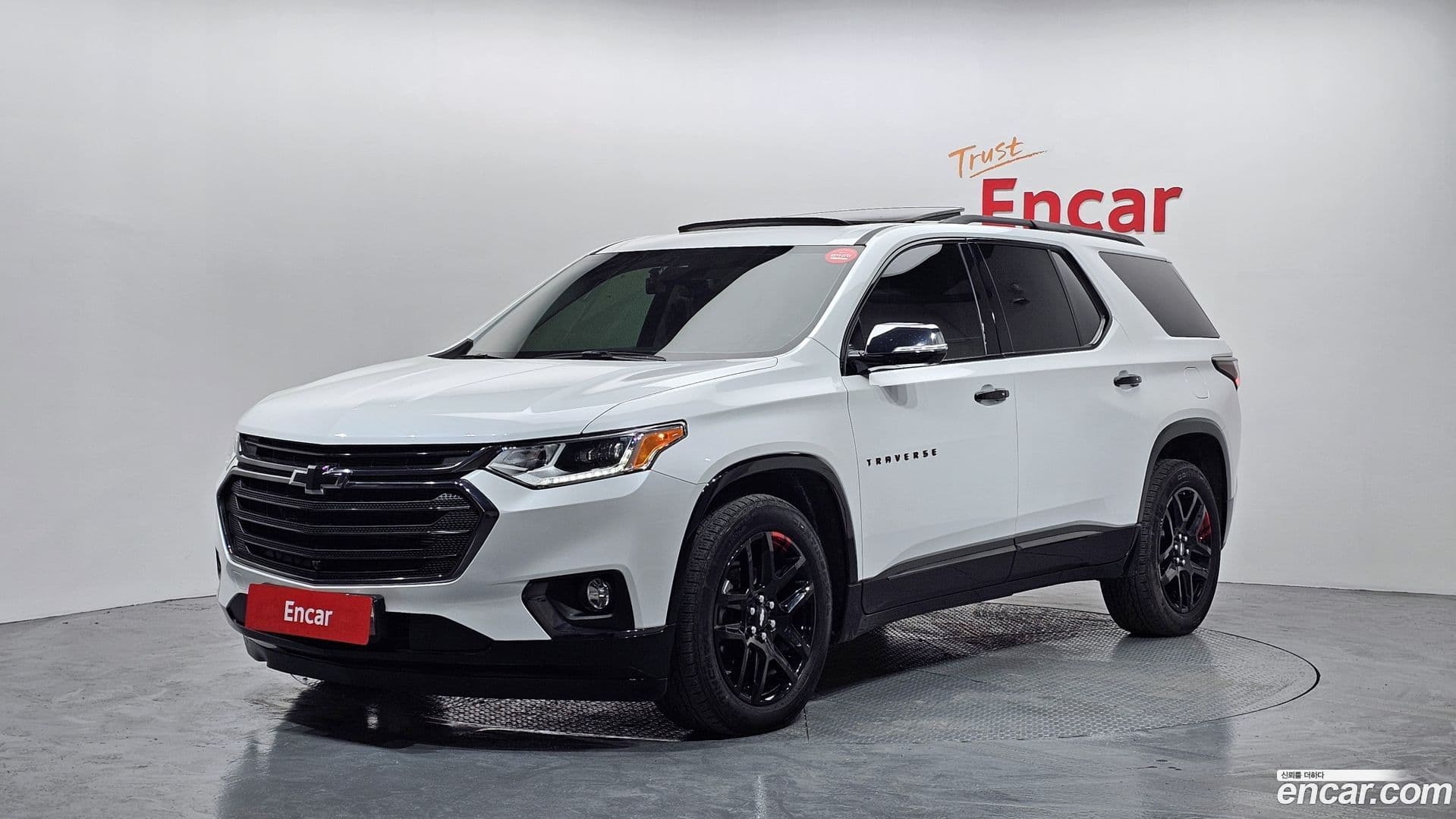 Main__Slider__Photo:Traverse Chevrolet 2020.2-0