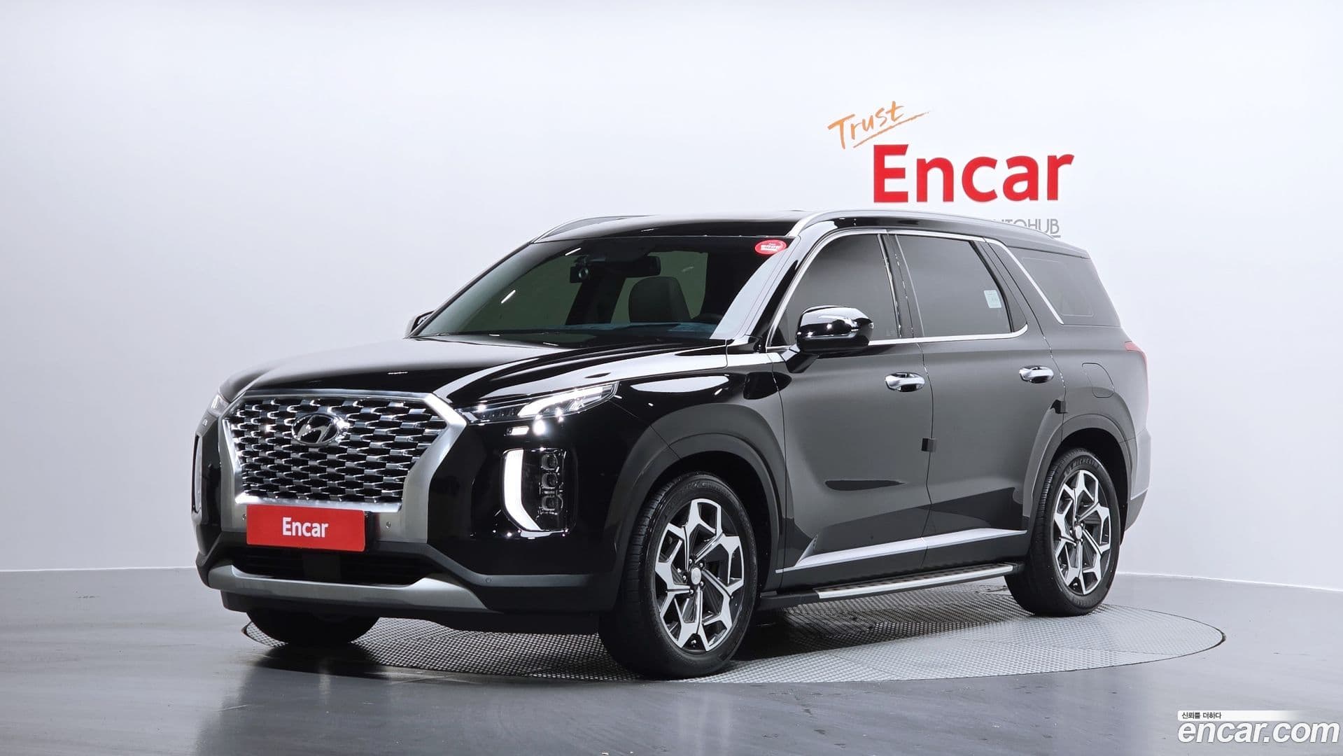 Main__Slider__Photo:Palisade Hyundai 2019.10-0