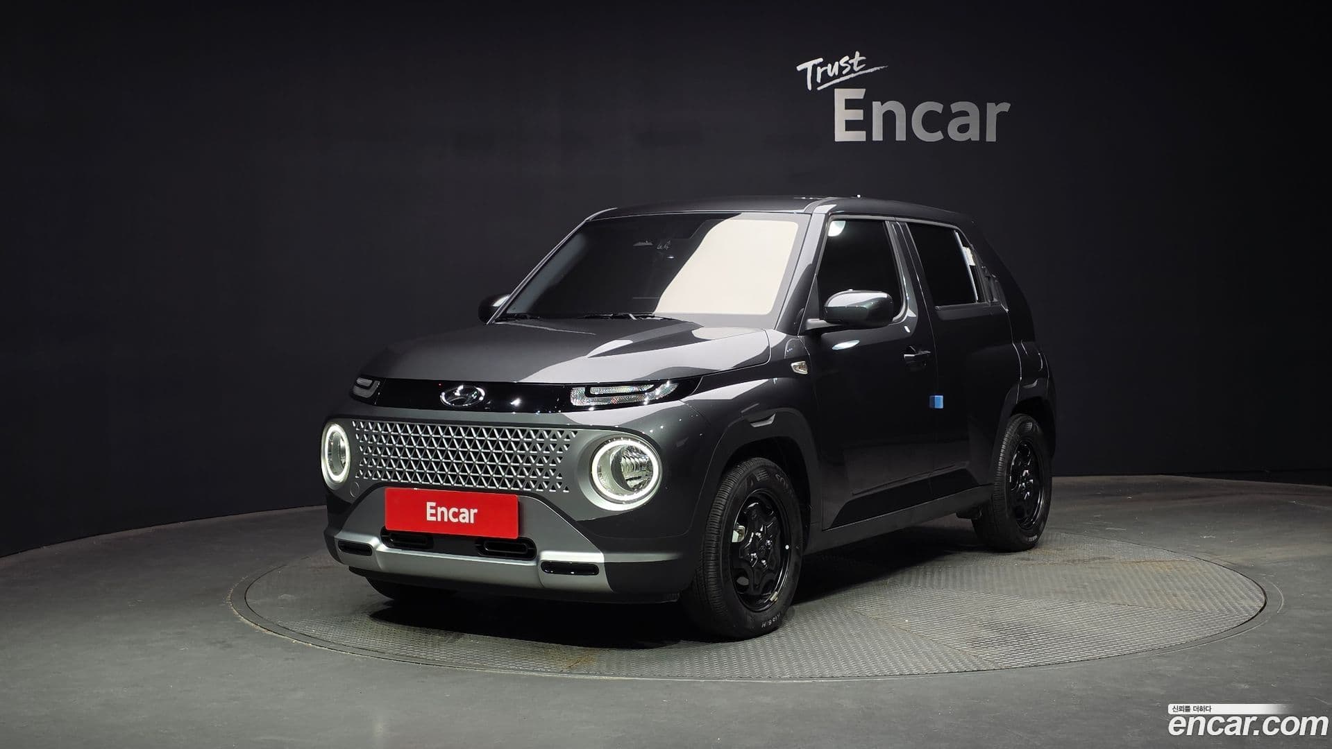Main__Slider__Photo:Casper Hyundai 2022.9-0