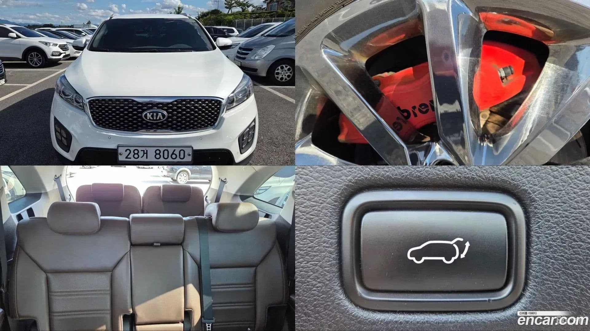 Main__Slider__Photo:Sorento Kia 2015.10-0
