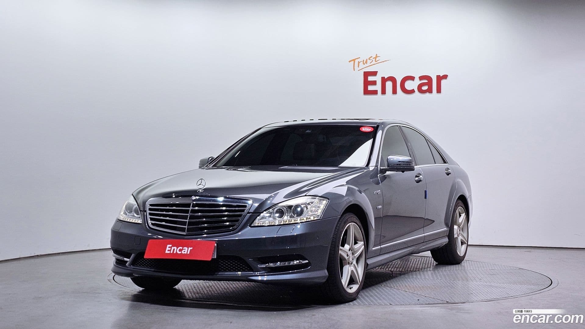 Main__Slider__Photo:S-Class Mercedes-Benz 2011.4-0