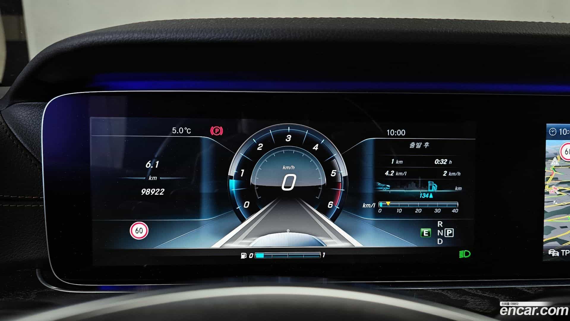 E-Class Mercedes-Benz 2017.5-INNER-008