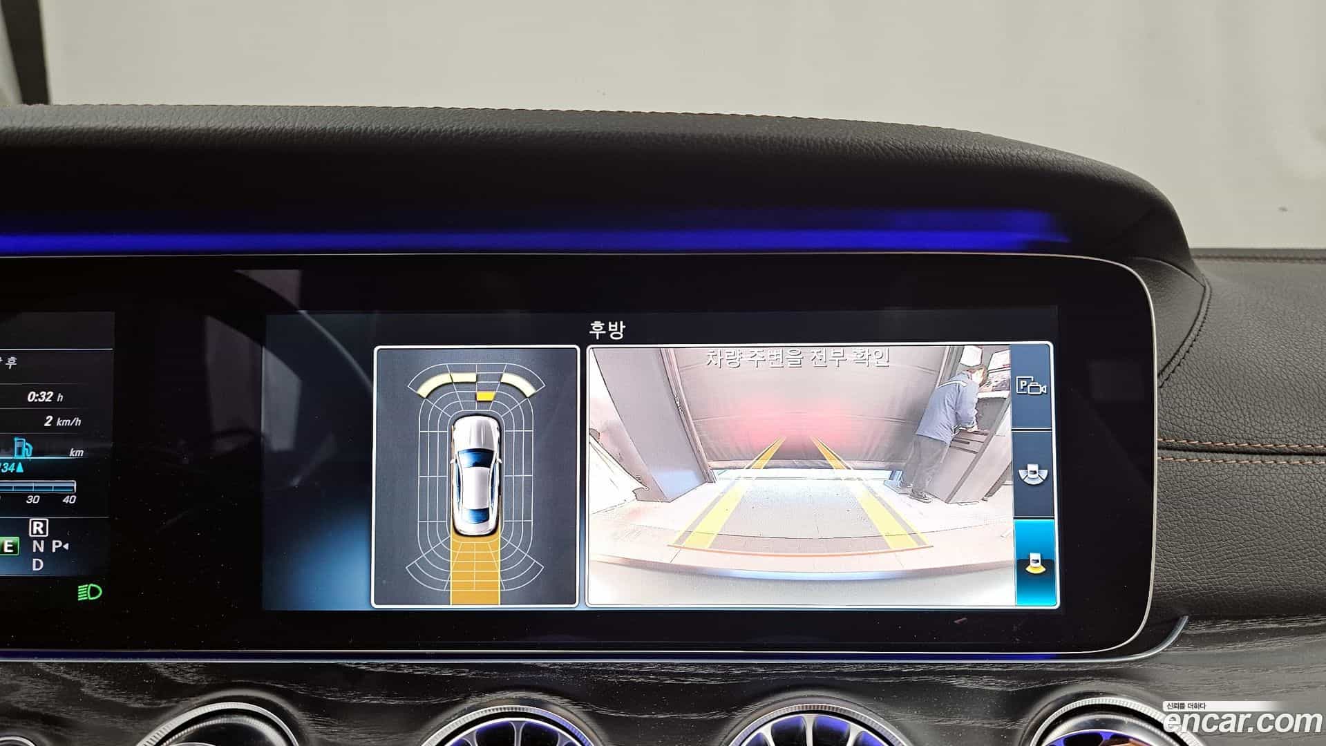 E-Class Mercedes-Benz 2017.5-OPTION-019