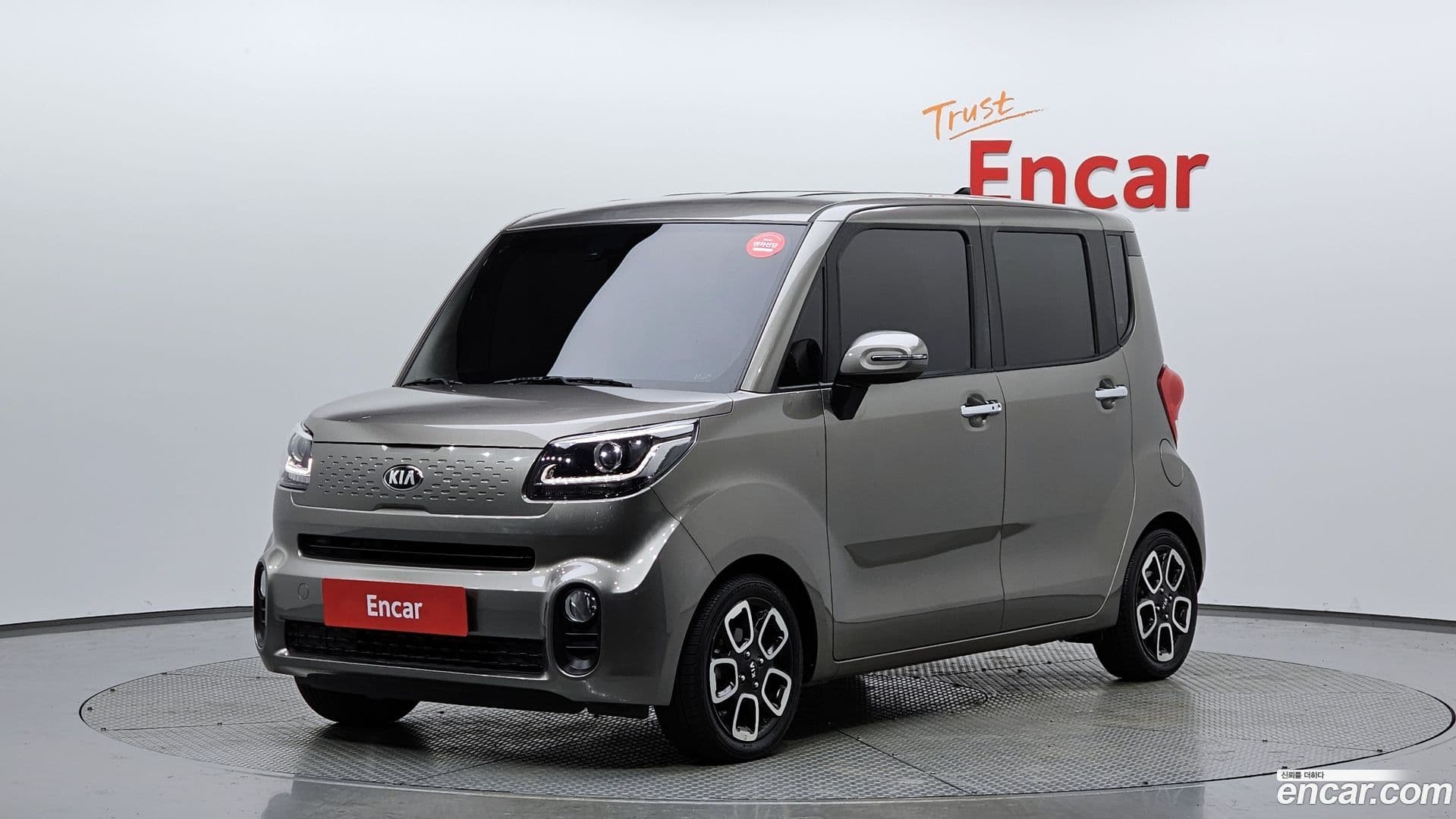 Main__Slider__Photo:RAY Kia 2021.0-0
