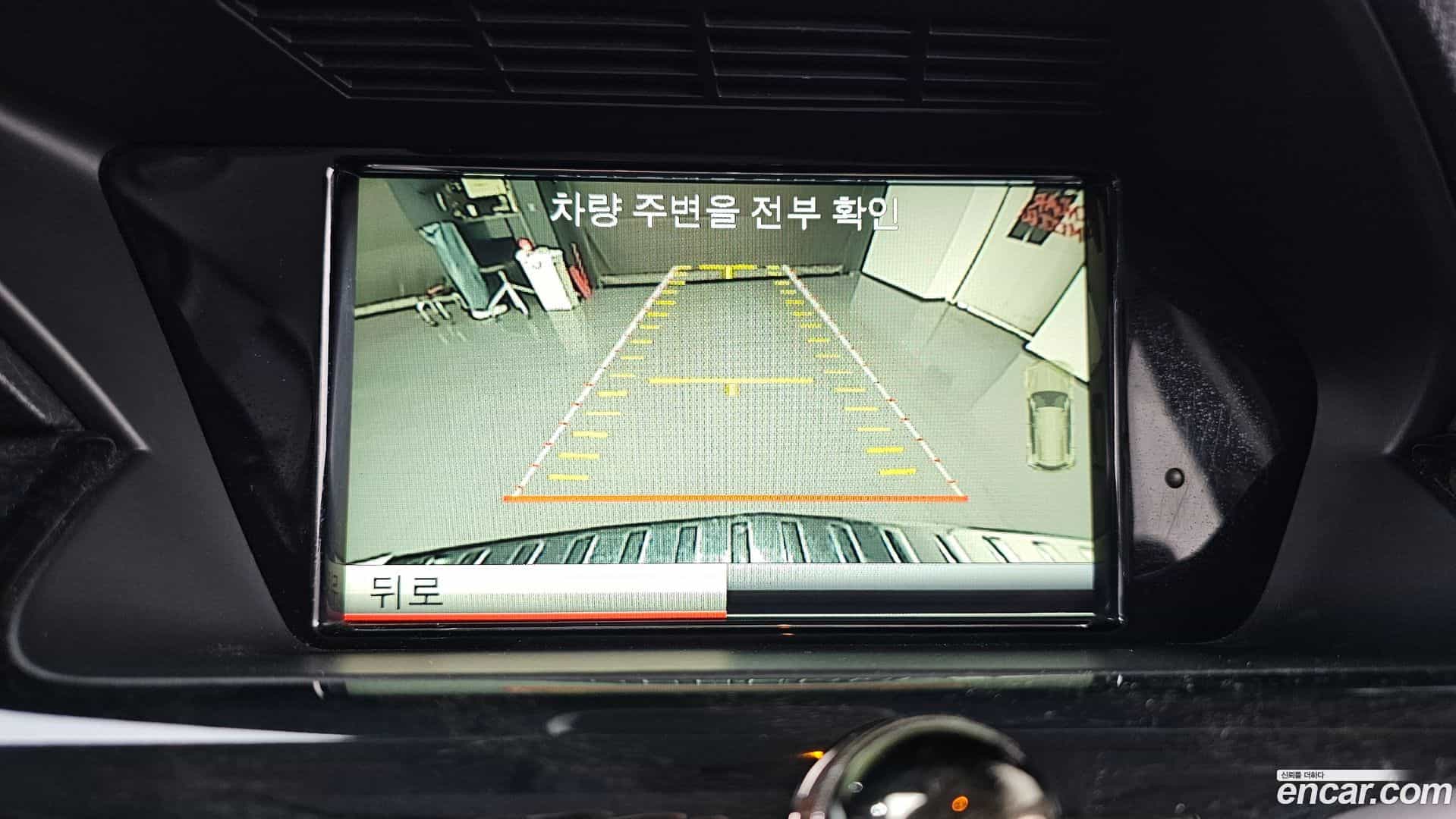 GLK-Class Mercedes-Benz 2014.0-OPTION-019