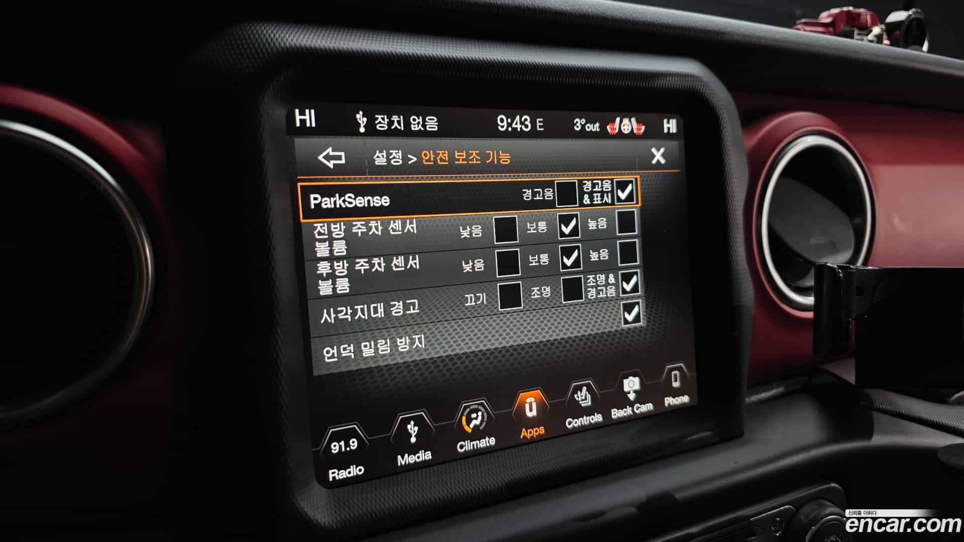 Wrangler Jeep 2019.3-OPTION-021