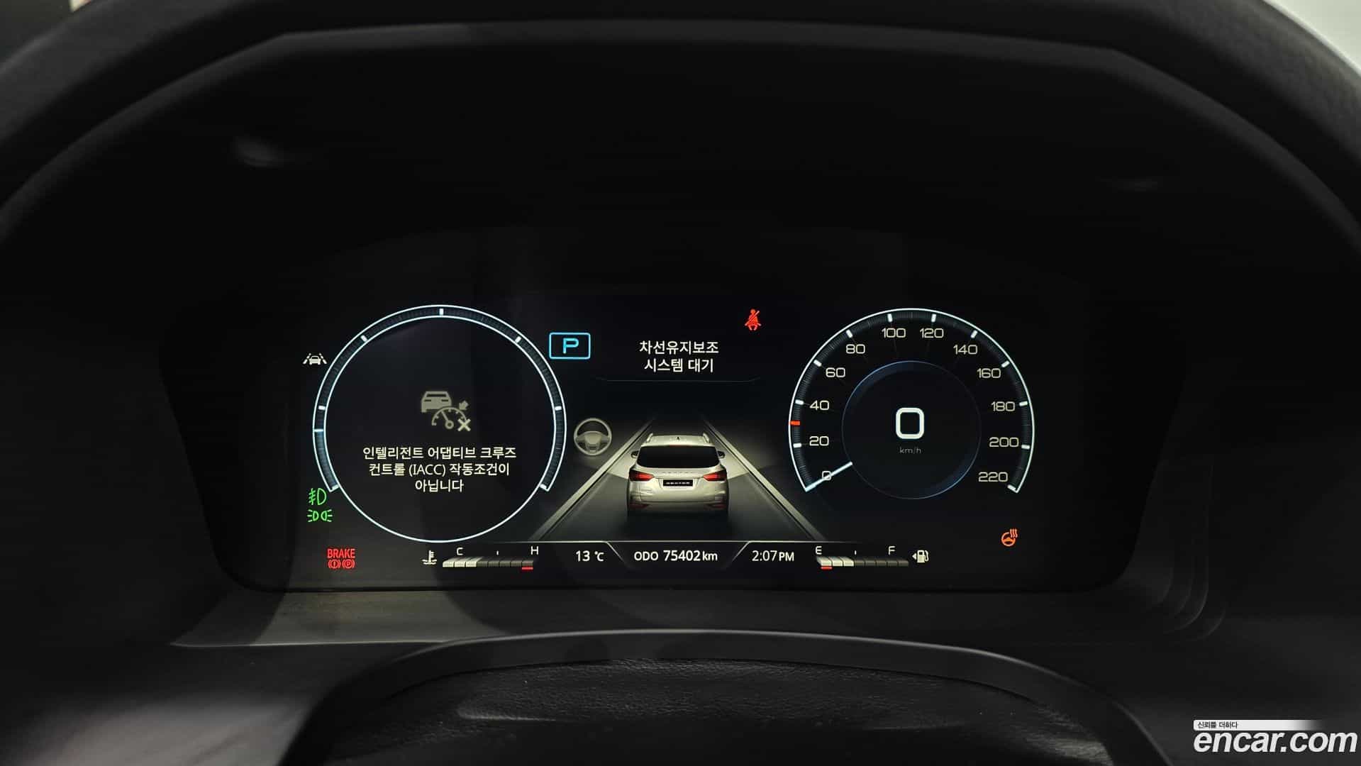 Rexton KG Mobility 2020.10-INNER-008