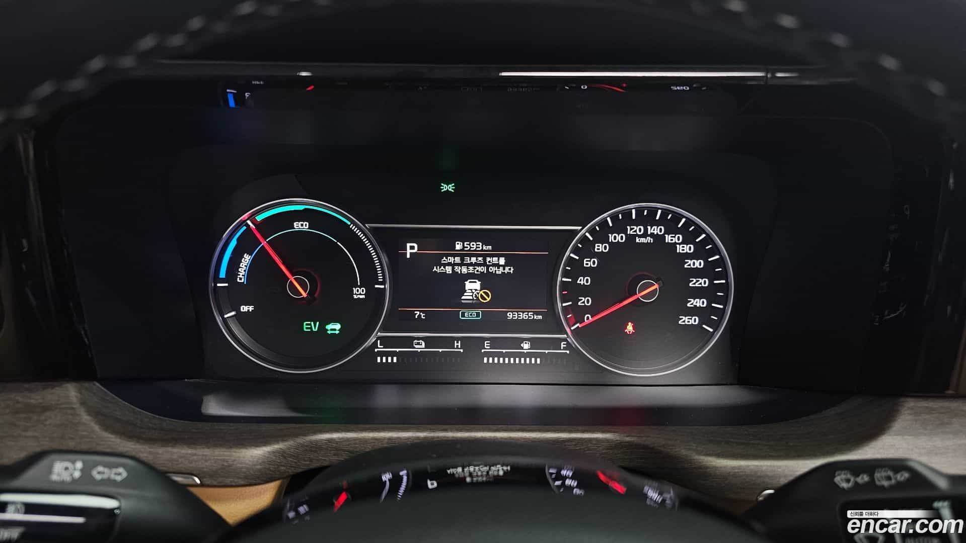 Sorento Kia 2021.7-INNER-008