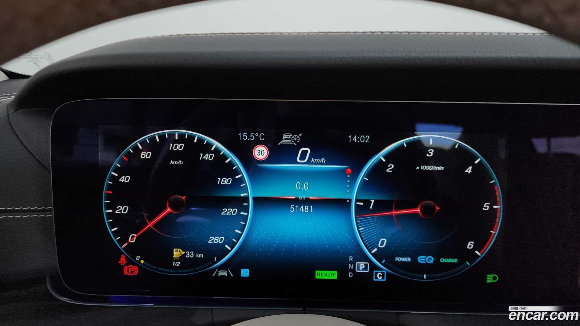 CLS-Class Mercedes-Benz 2023.5-INNER-008