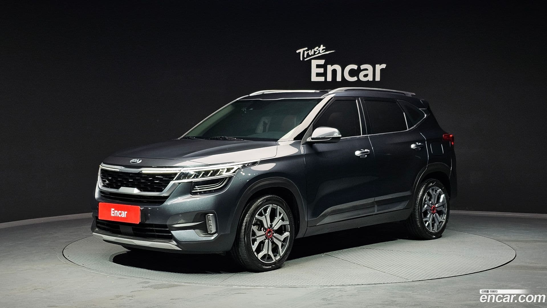 Main__Slider__Photo:Seltos Kia 2021.1-0