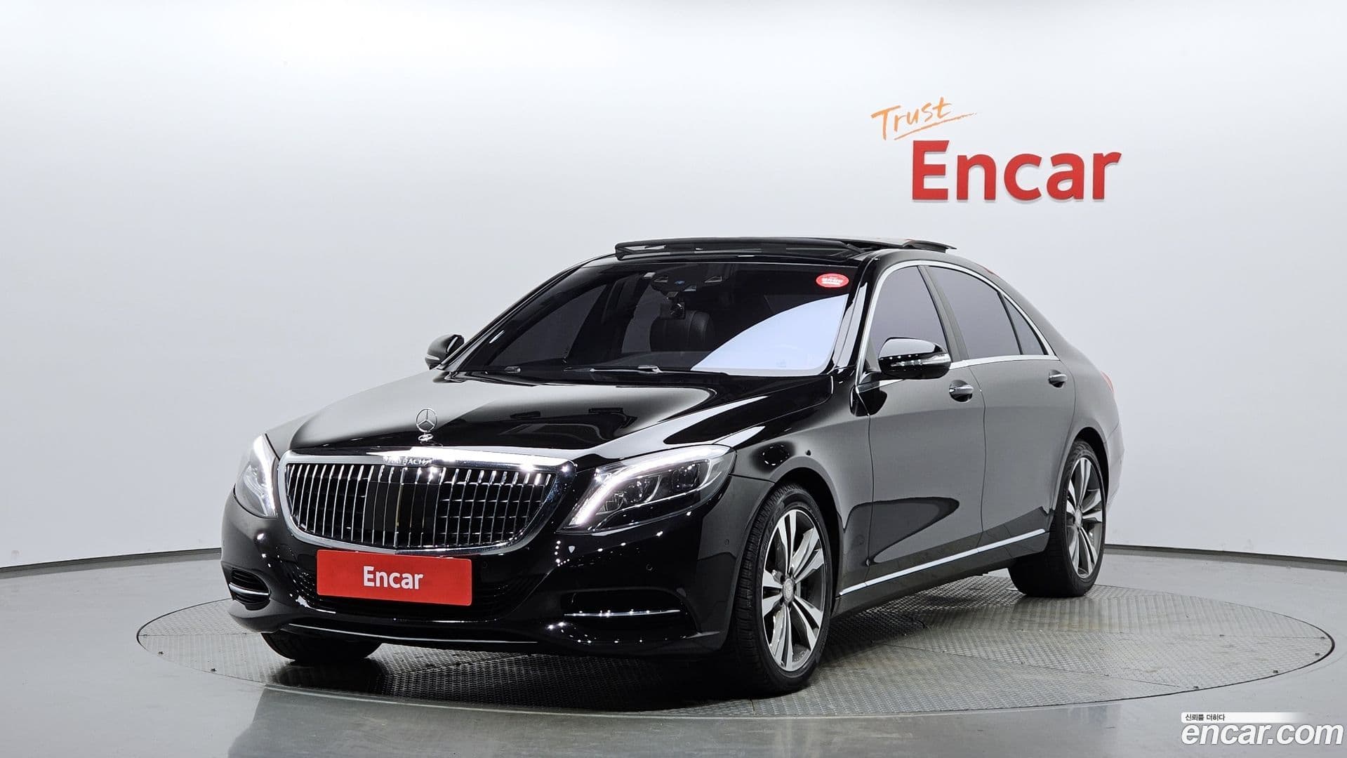 Main__Slider__Photo:S-Class Mercedes-Benz 2014.1-0
