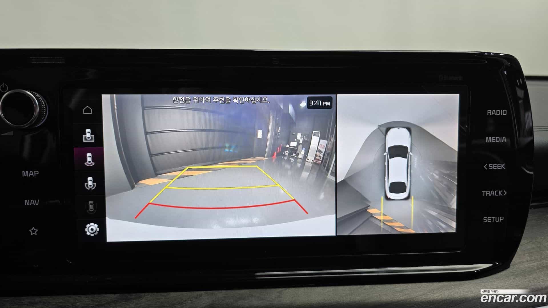 K5 Kia 2020.11-OPTION-019
