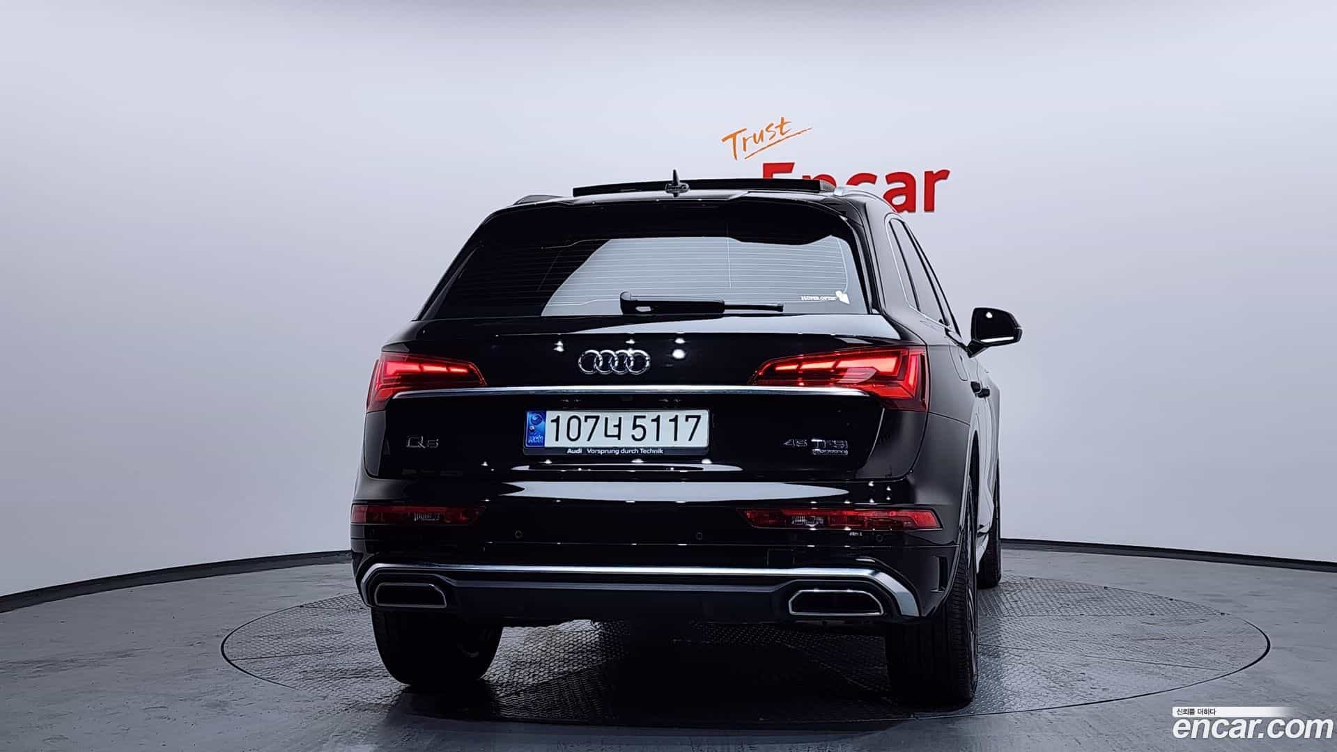 Q5 Audi 2021.6-OUTER-004