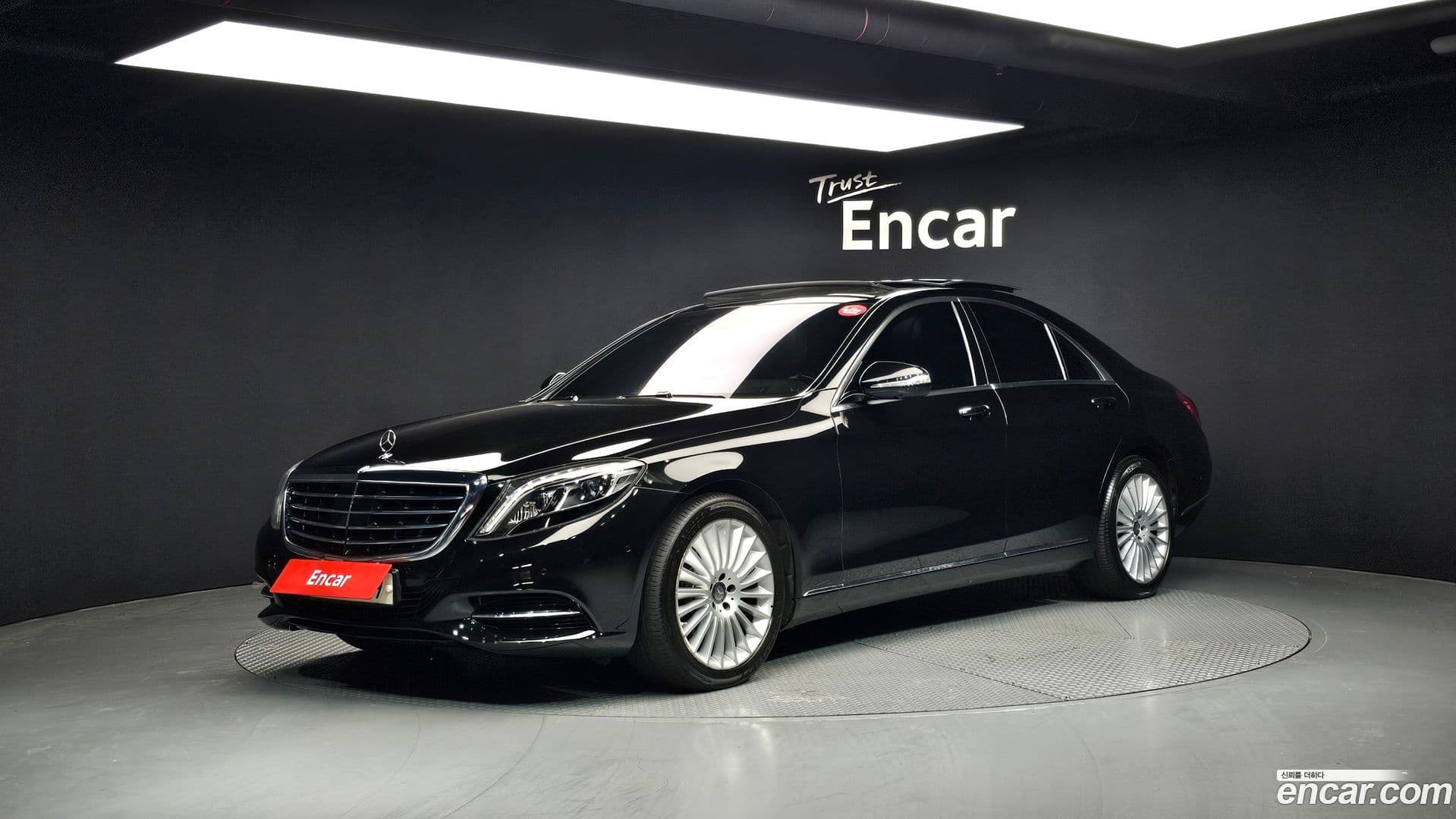Main__Slider__Photo:S-Class Mercedes-Benz 2016.1-0