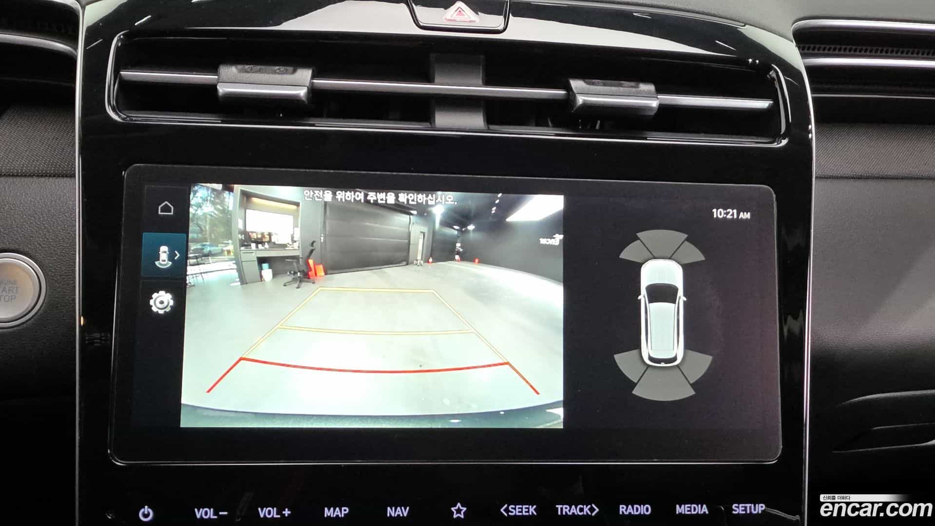 Tucson Hyundai 2023.2-OPTION-019