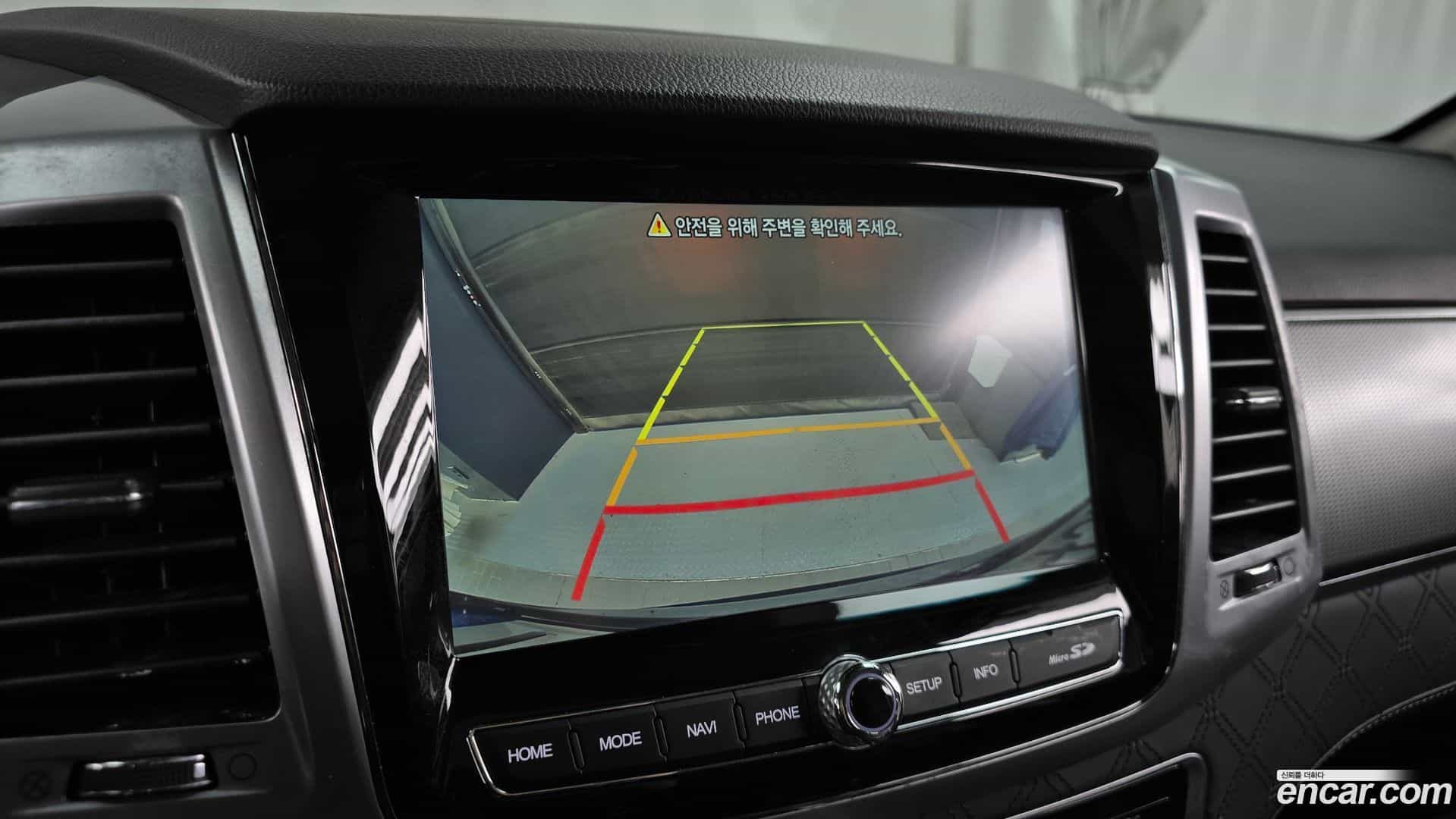 Rexton KG Mobility 2020.10-OPTION-019