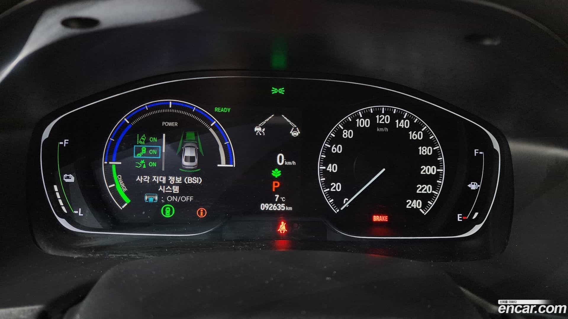Accord Honda 2021.7-INNER-008