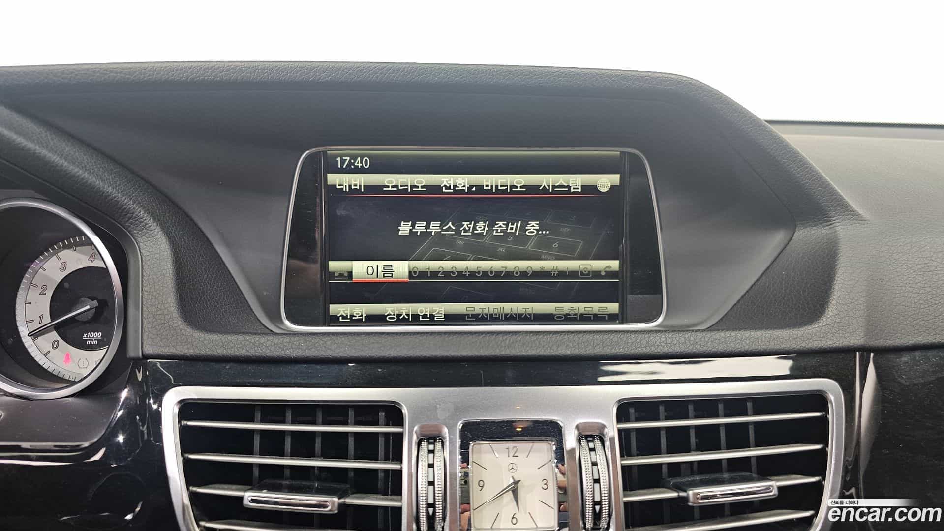 E-Class Mercedes-Benz 2013.8-OPTION-020