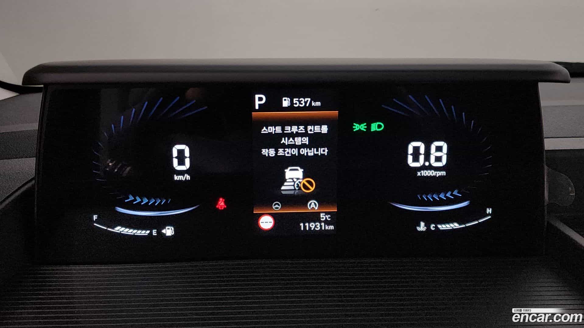Staria Hyundai 2024.5-INNER-008