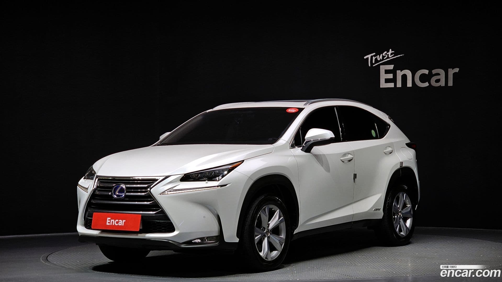 Main__Slider__Photo:NX Lexus 2015.3-0