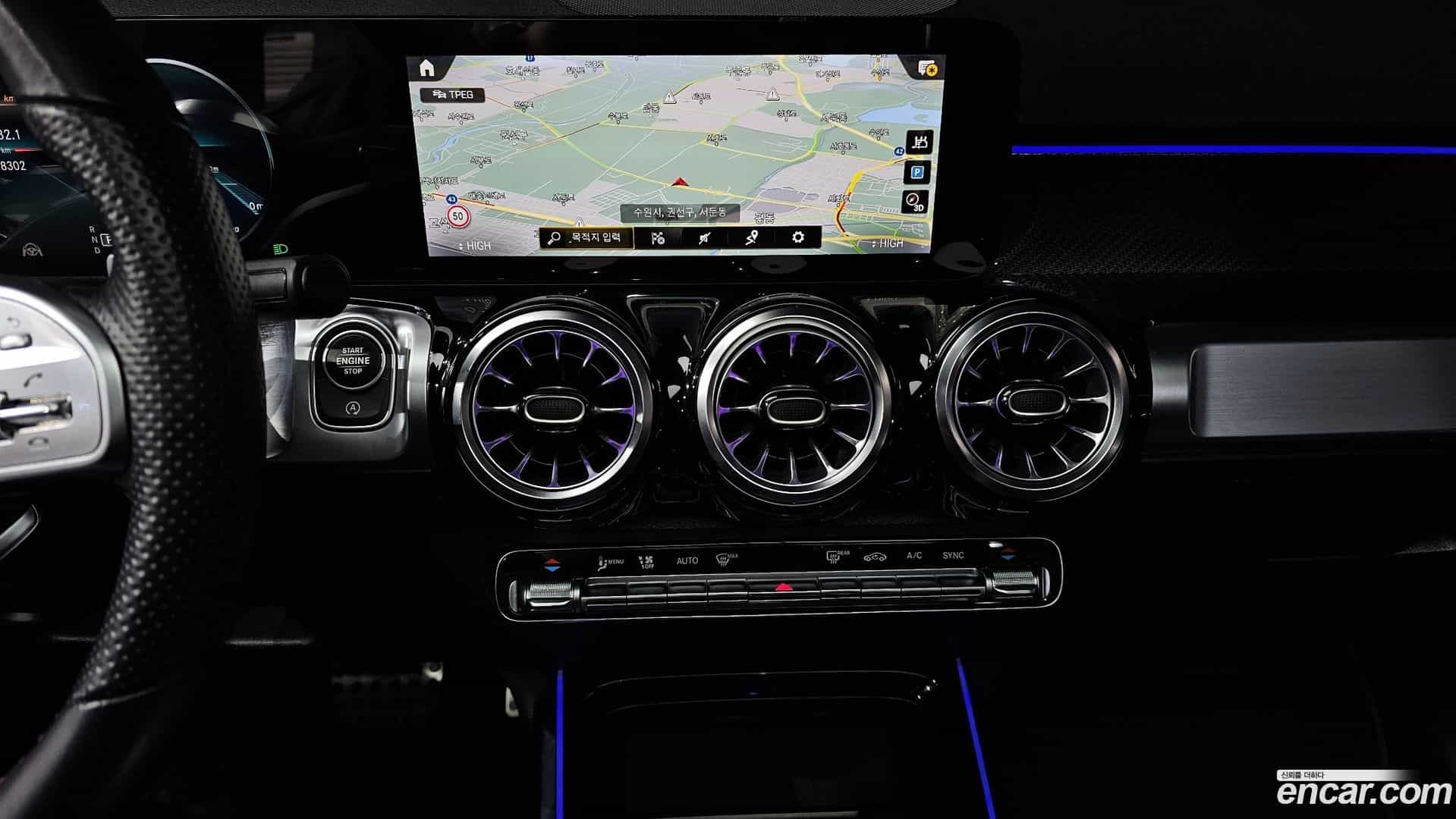 GLB-Class Mercedes-Benz 2022.11-OPTION-018