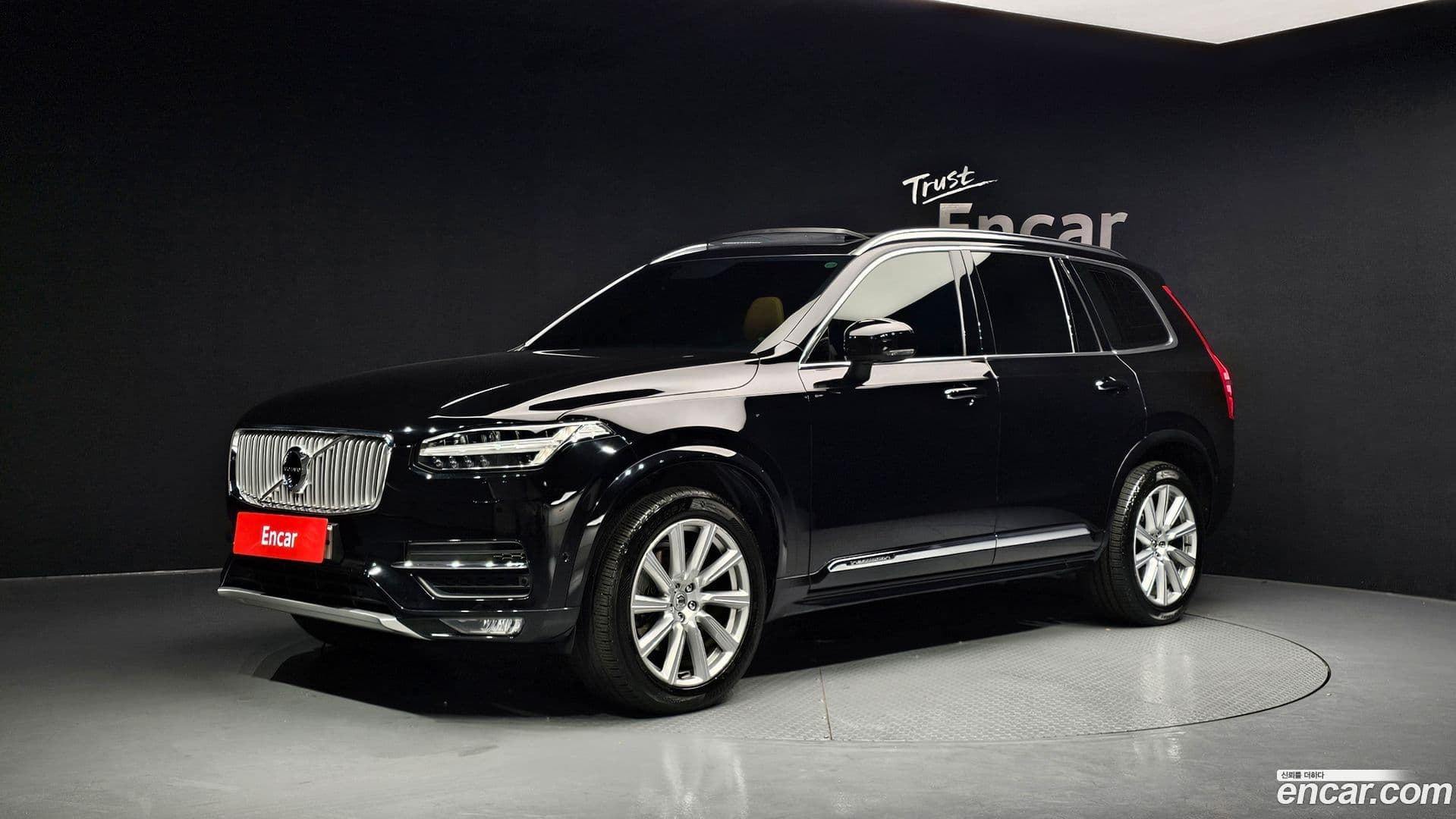 Main__Slider__Photo:XC90 Volvo 2019.4-0