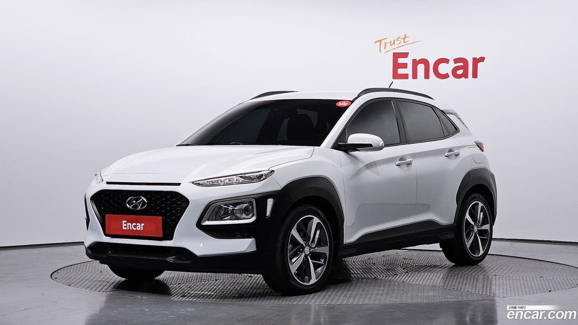 Main__Slider__Photo:Kona Hyundai 2018.7-0
