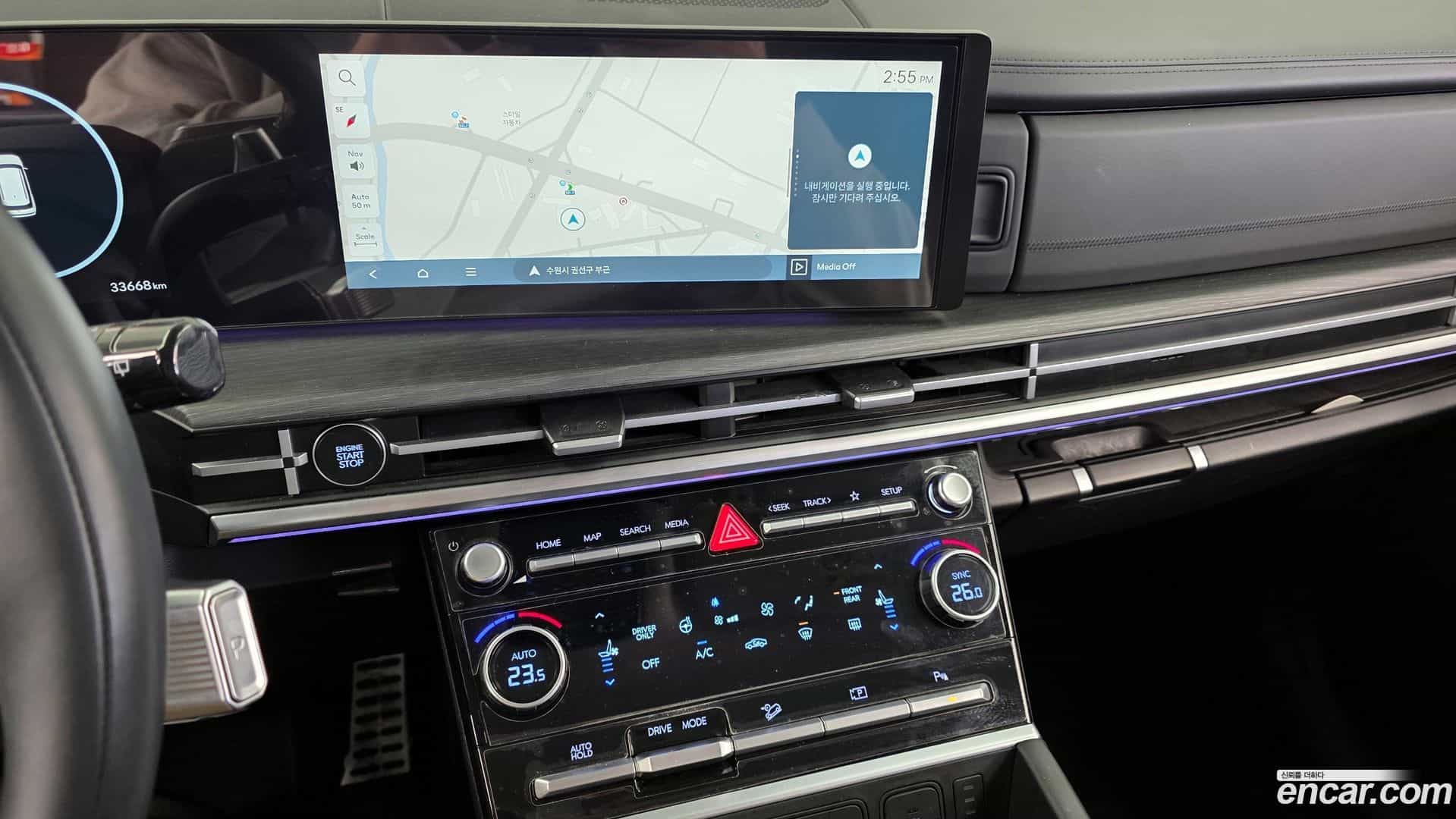 Santafe Hyundai 2023.10-OPTION-018